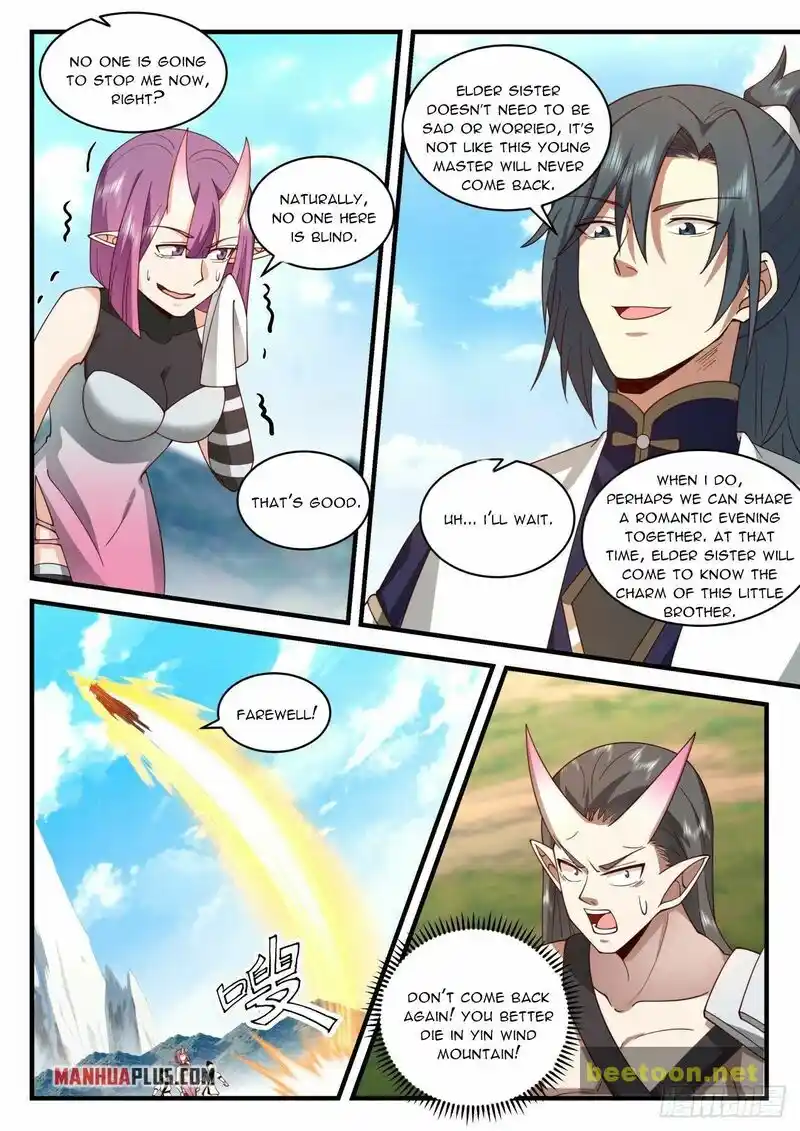 ManhwaFull Chapter 2104