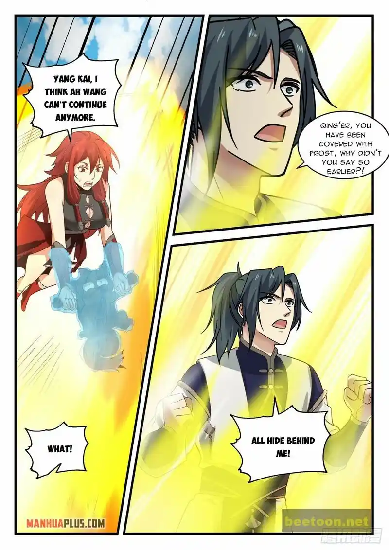 ManhwaFull Chapter 2104