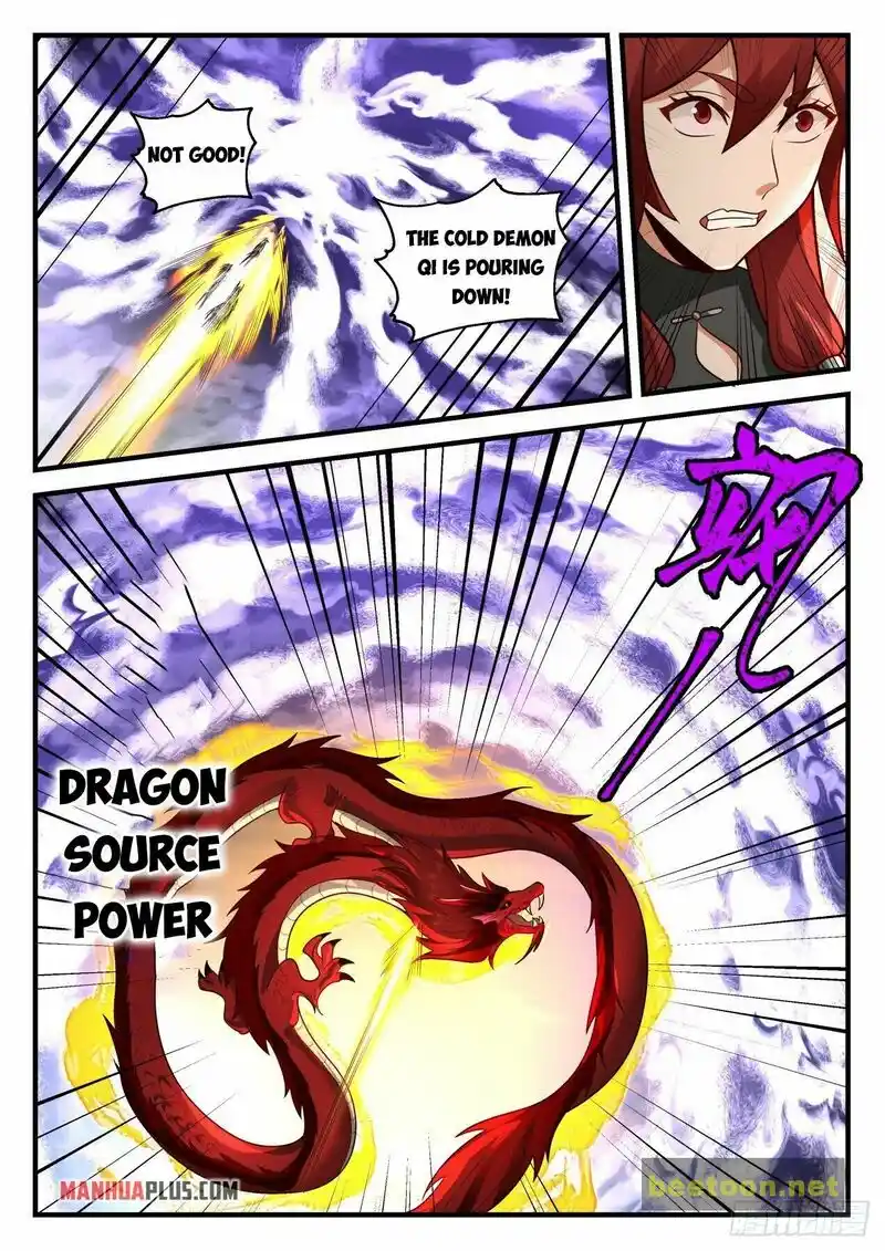 ManhwaFull Chapter 2104