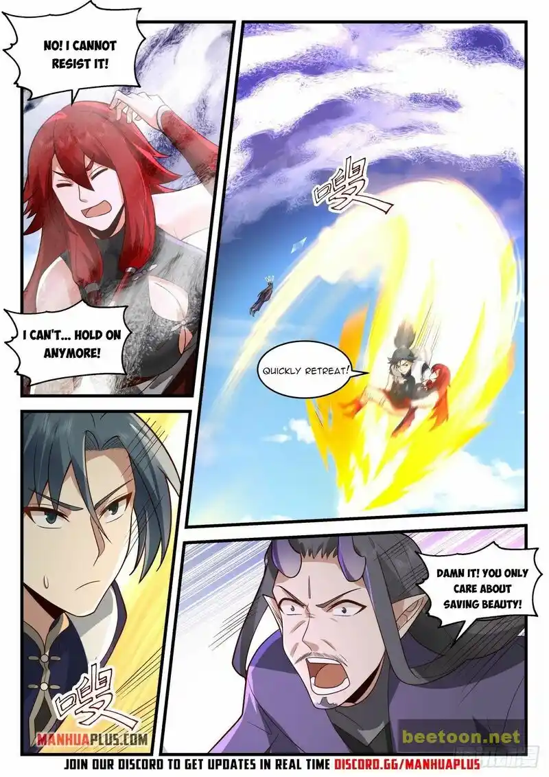 ManhwaFull Chapter 2104