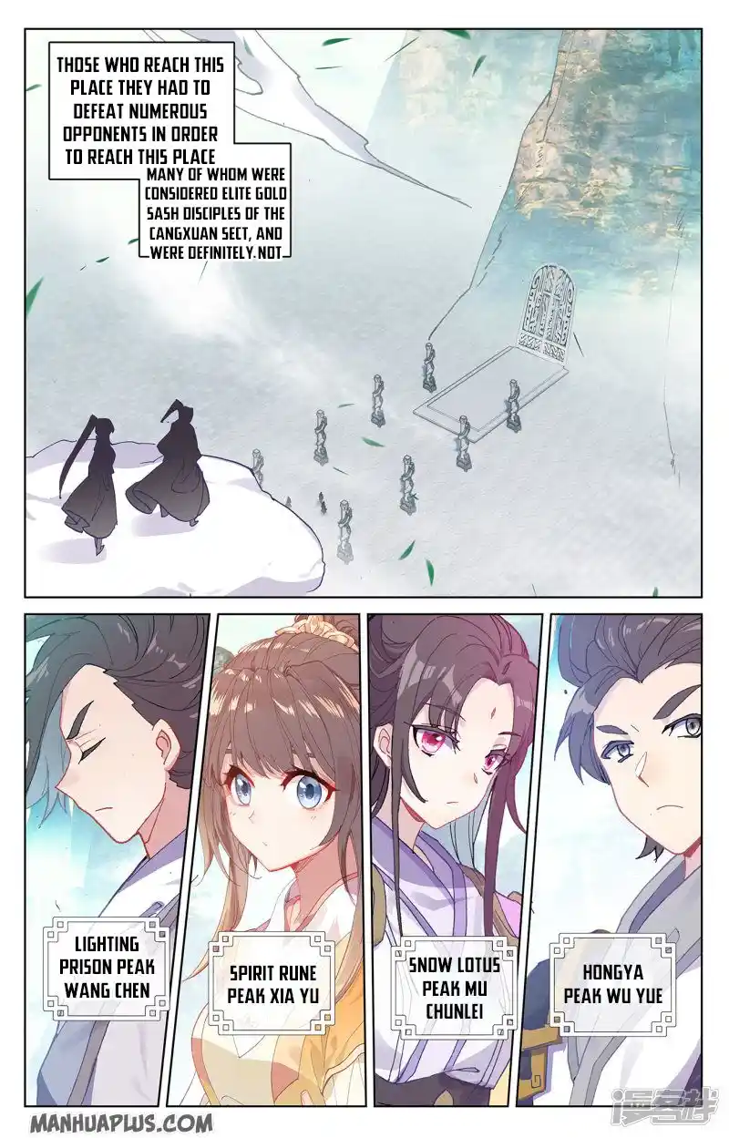 ManhwaFull Chapter 210.5