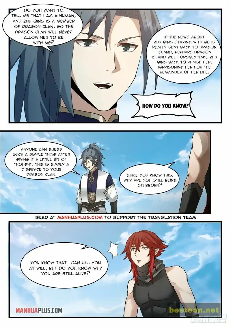 ManhwaFull Chapter 2105