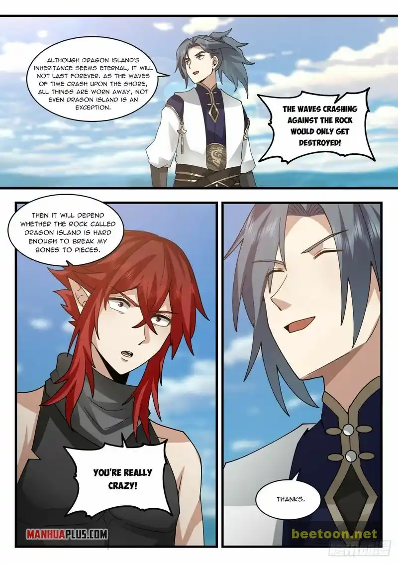 ManhwaFull Chapter 2105