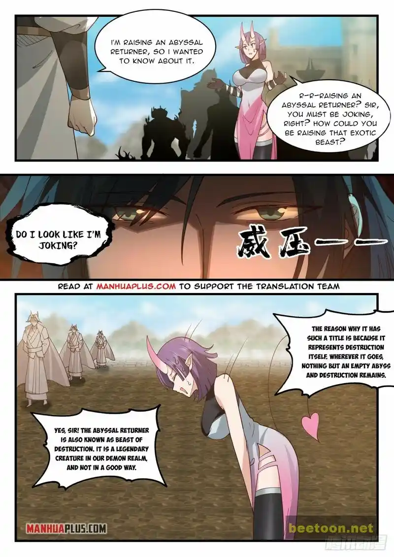 ManhwaFull Chapter 2106