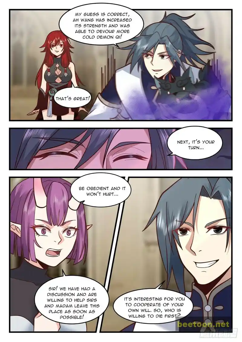 ManhwaFull Chapter 2107