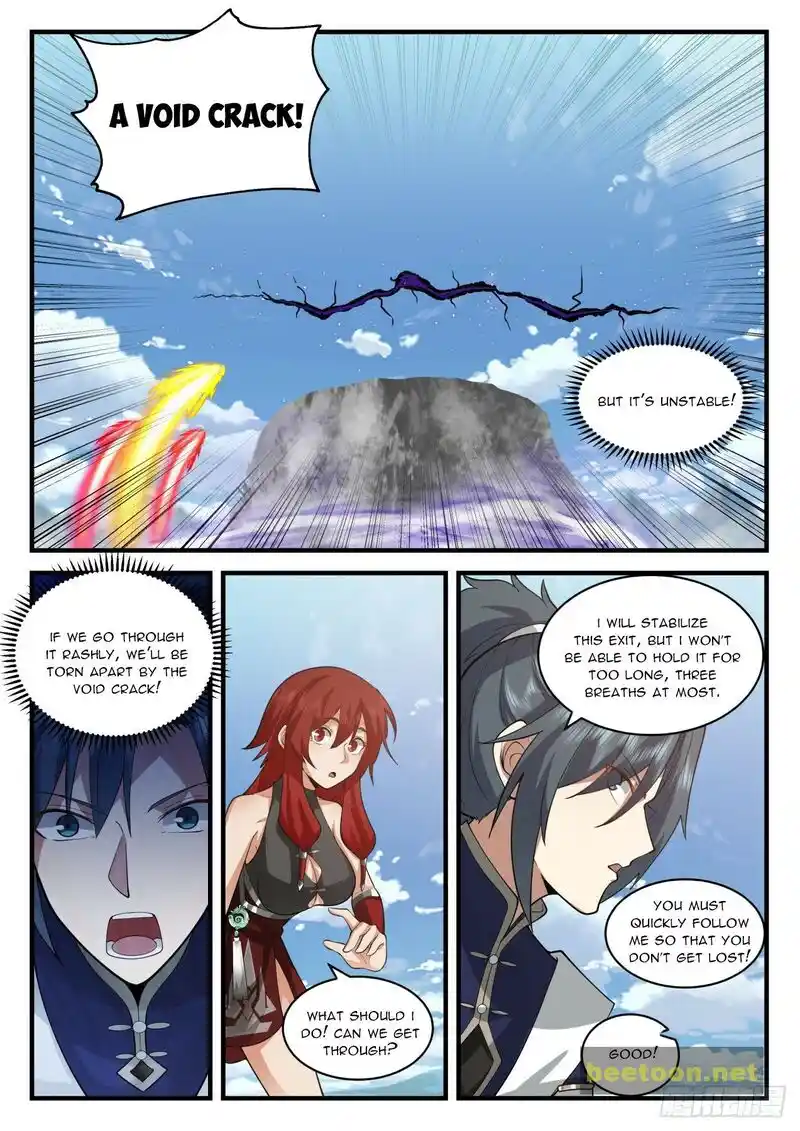 ManhwaFull Chapter 2108