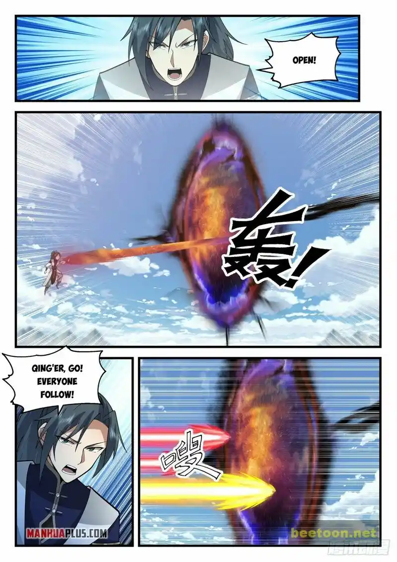 ManhwaFull Chapter 2108