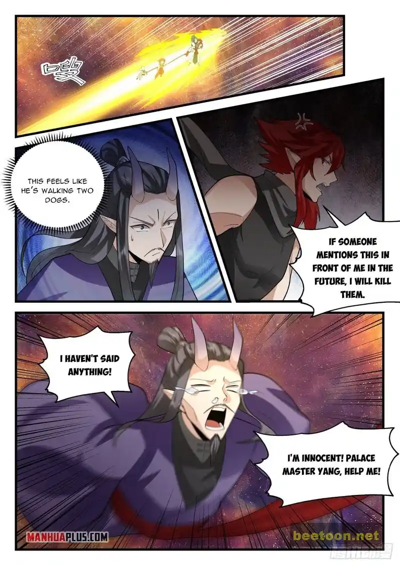 ManhwaFull Chapter 2108