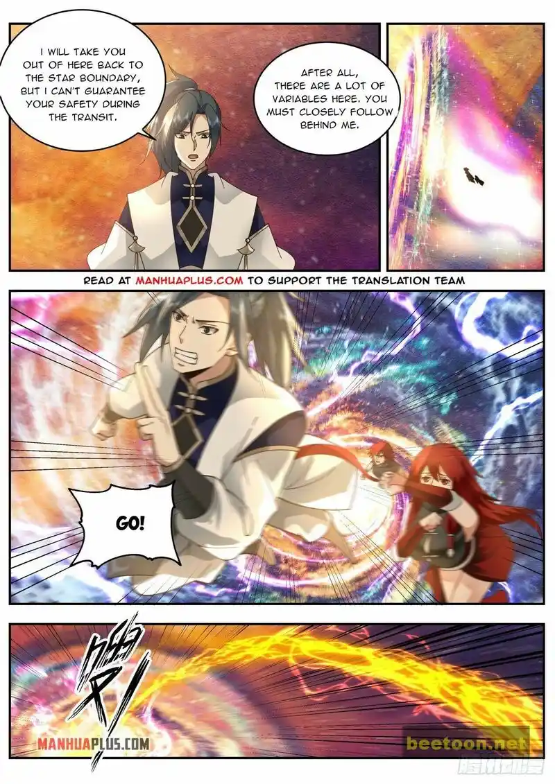 ManhwaFull Chapter 2109