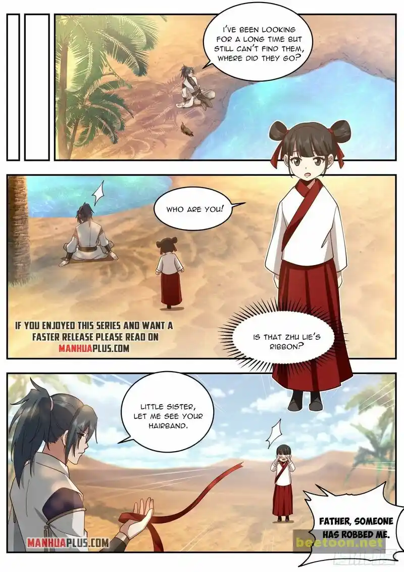 ManhwaFull Chapter 2109