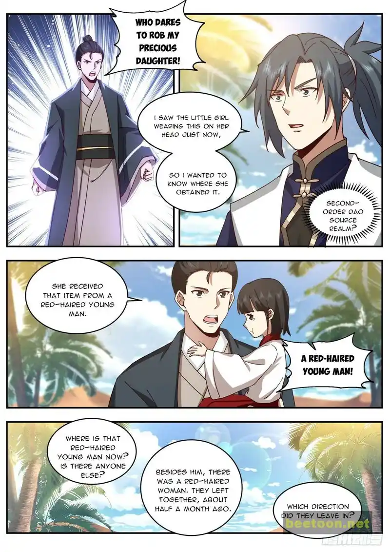 ManhwaFull Chapter 2109