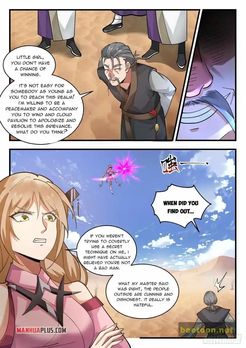 ManhwaFull Chapter 2110