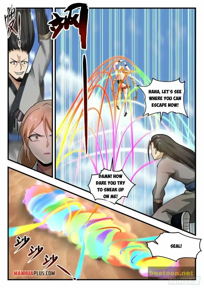 ManhwaFull Chapter 2110