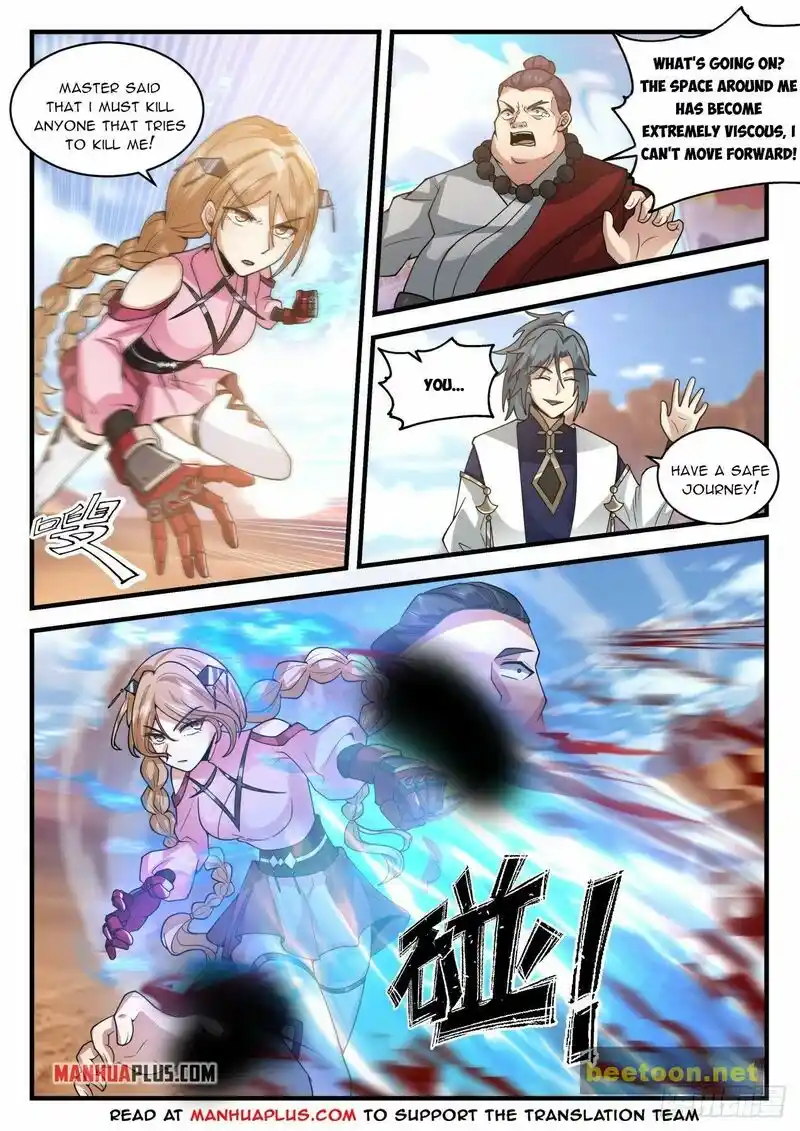 ManhwaFull Chapter 2112