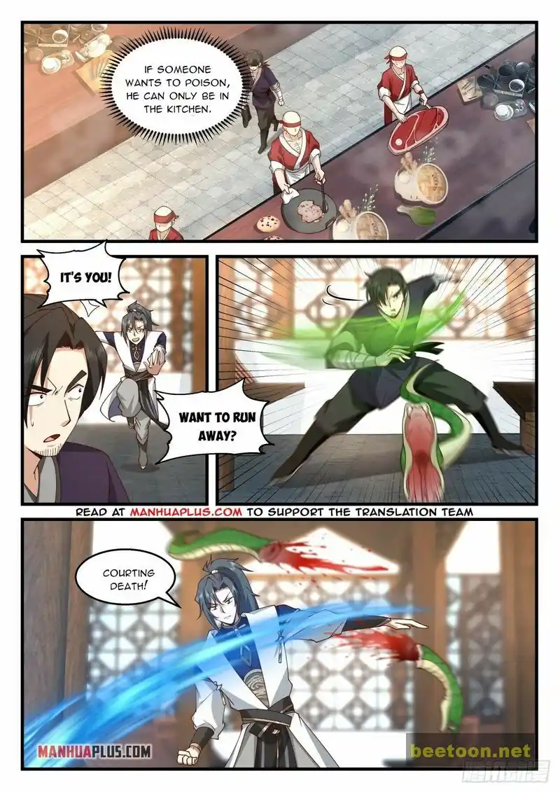 ManhwaFull Chapter 2113