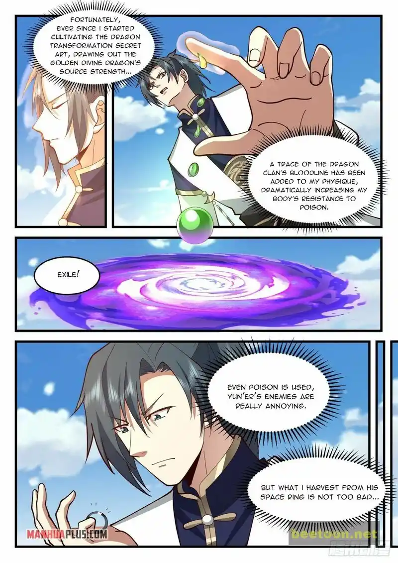 ManhwaFull Chapter 2113