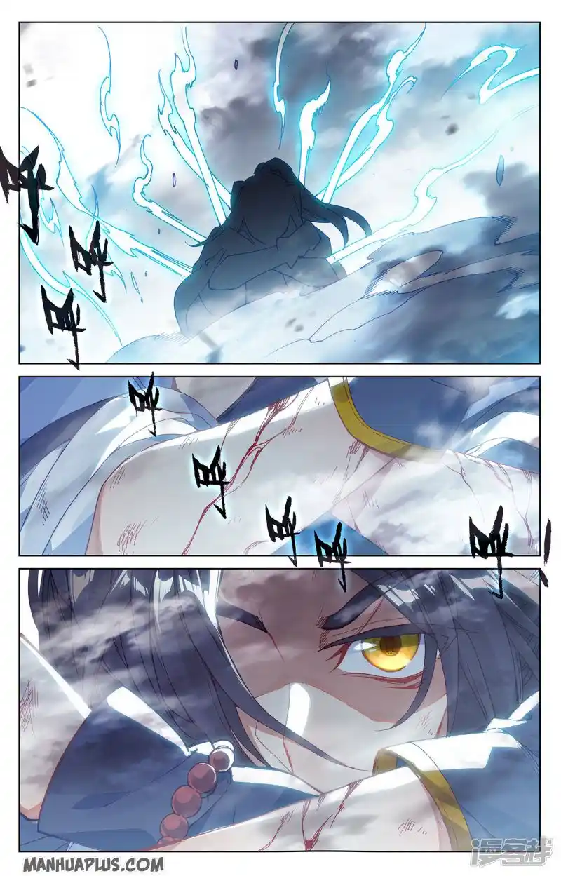 ManhwaFull Chapter 211.5