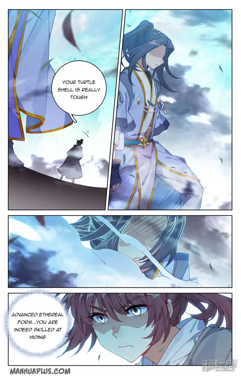 ManhwaFull Chapter 211.5