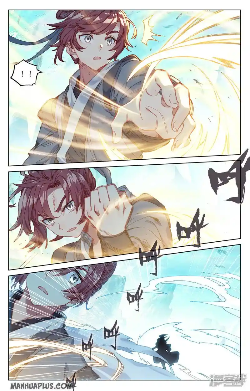 ManhwaFull Chapter 211.5