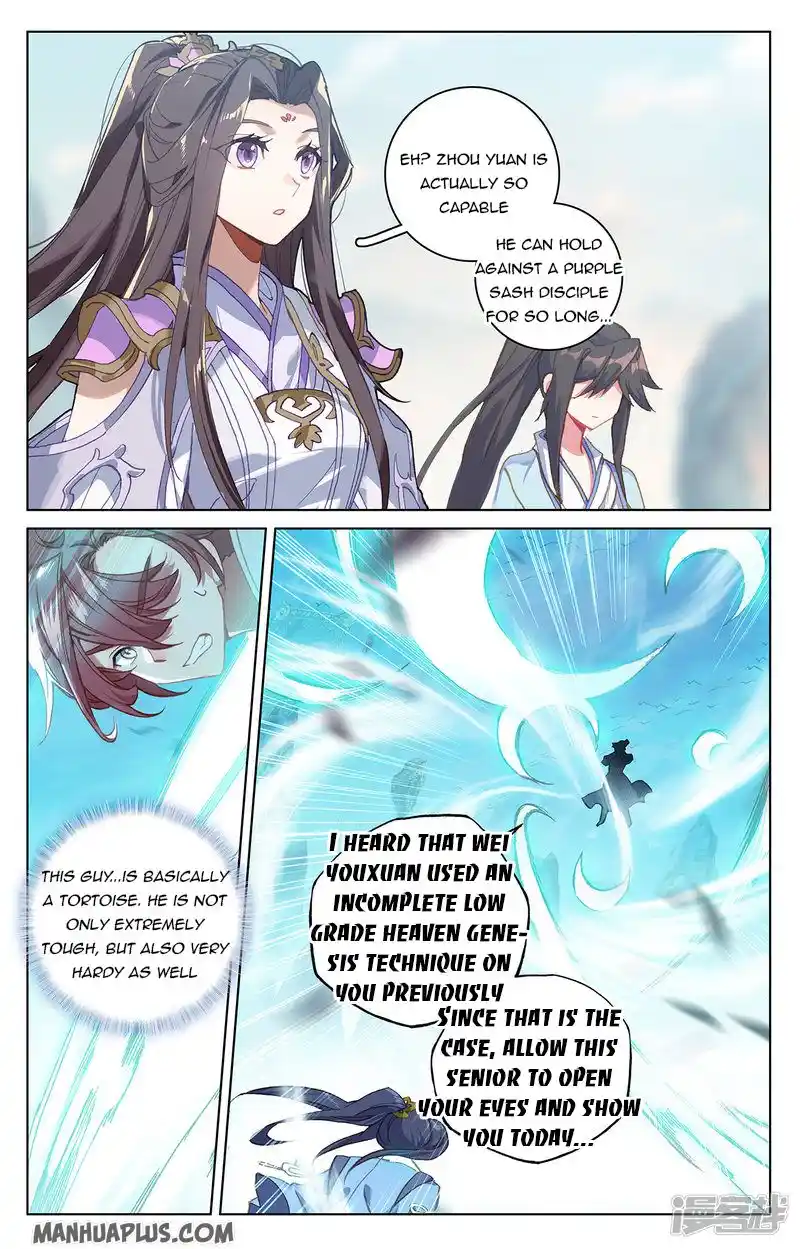 ManhwaFull Chapter 211.5