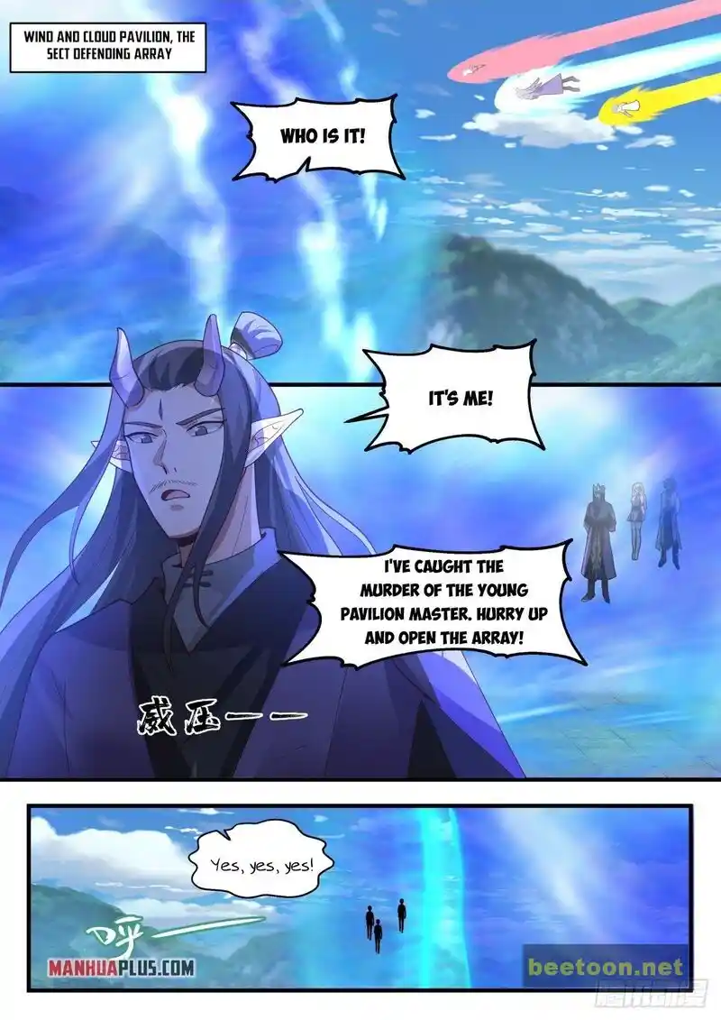 ManhwaFull Chapter 2115