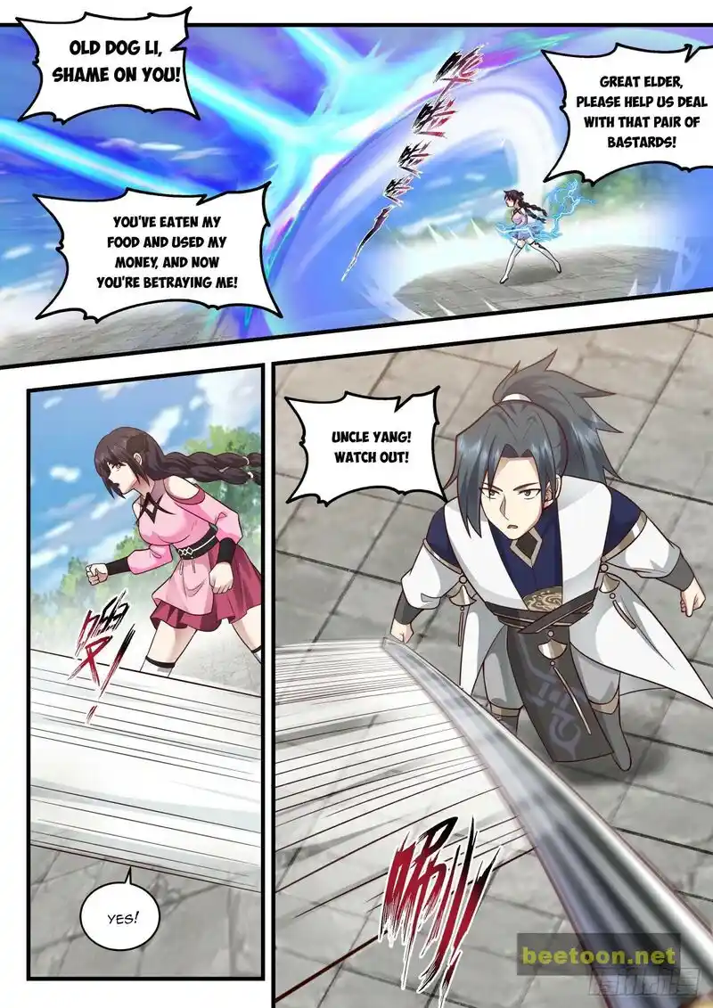 ManhwaFull Chapter 2115