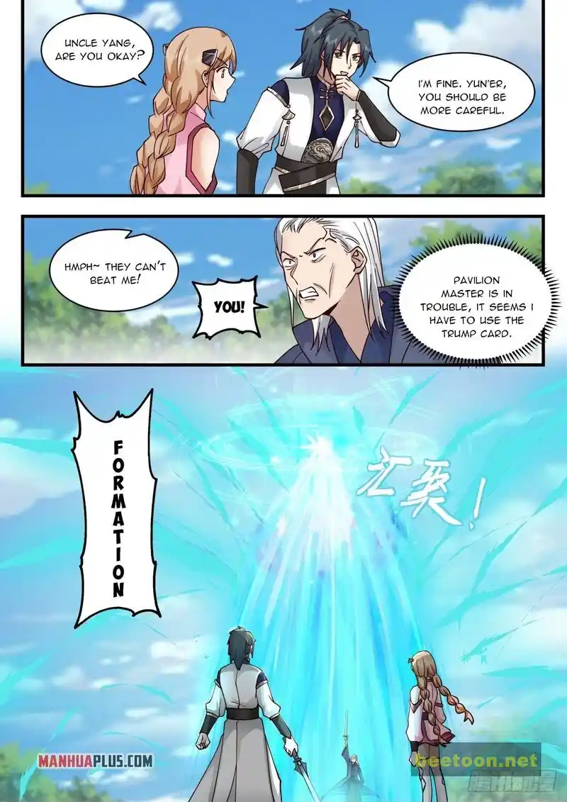 ManhwaFull Chapter 2115