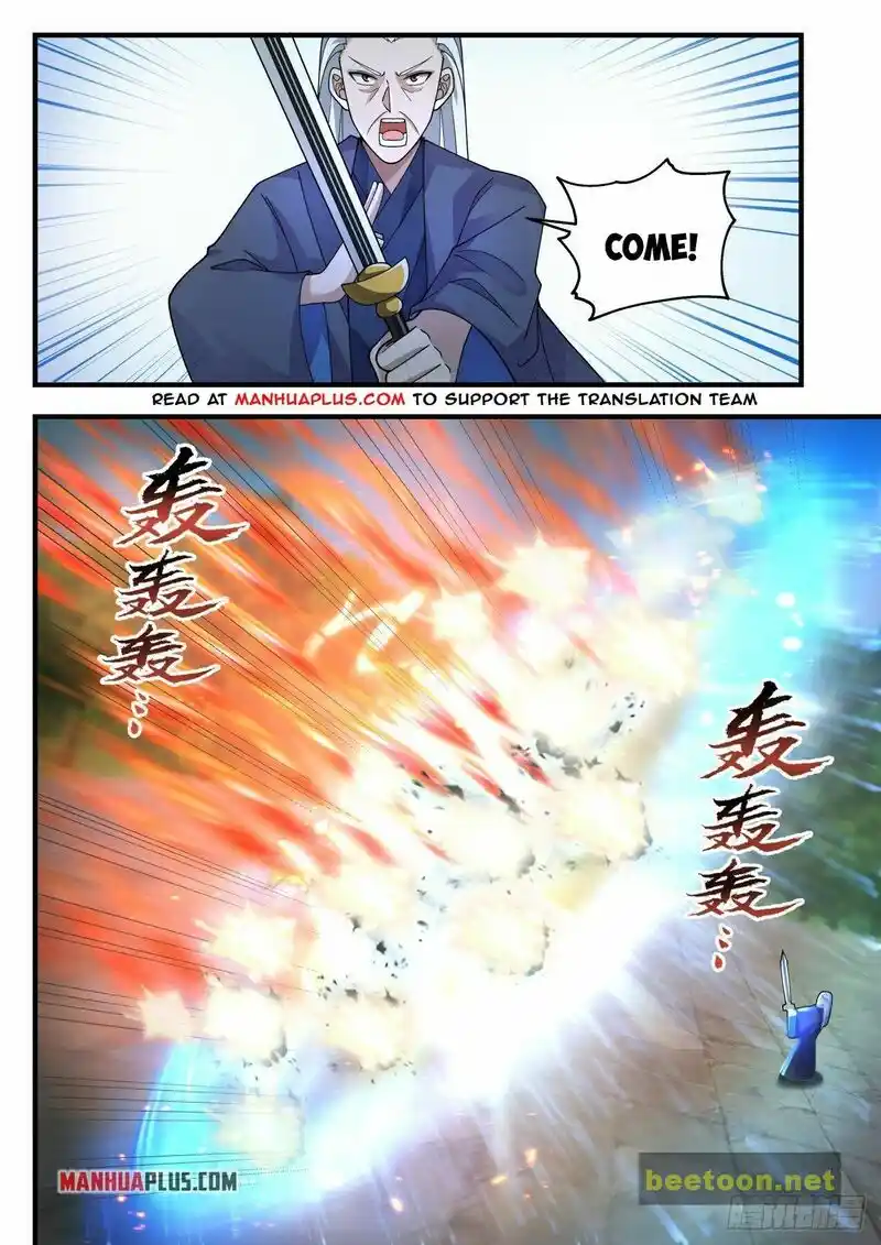 ManhwaFull Chapter 2116