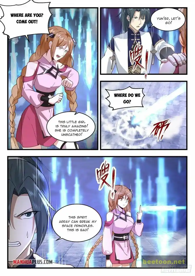 ManhwaFull Chapter 2116