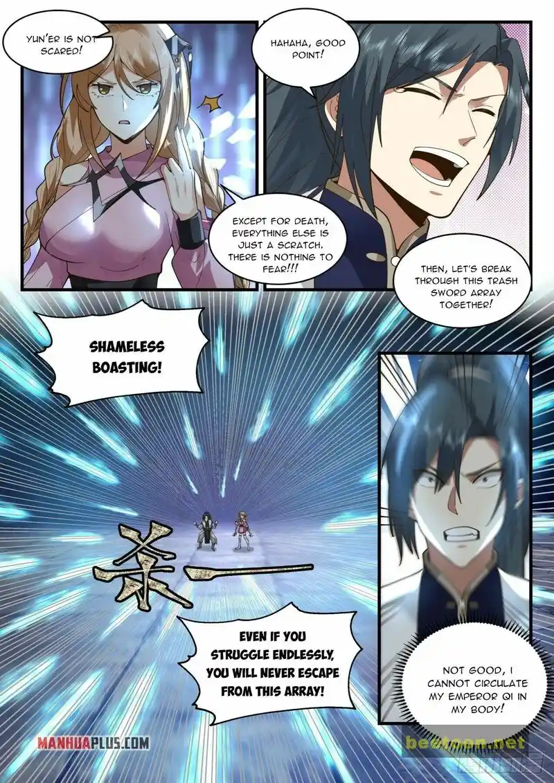 ManhwaFull Chapter 2116