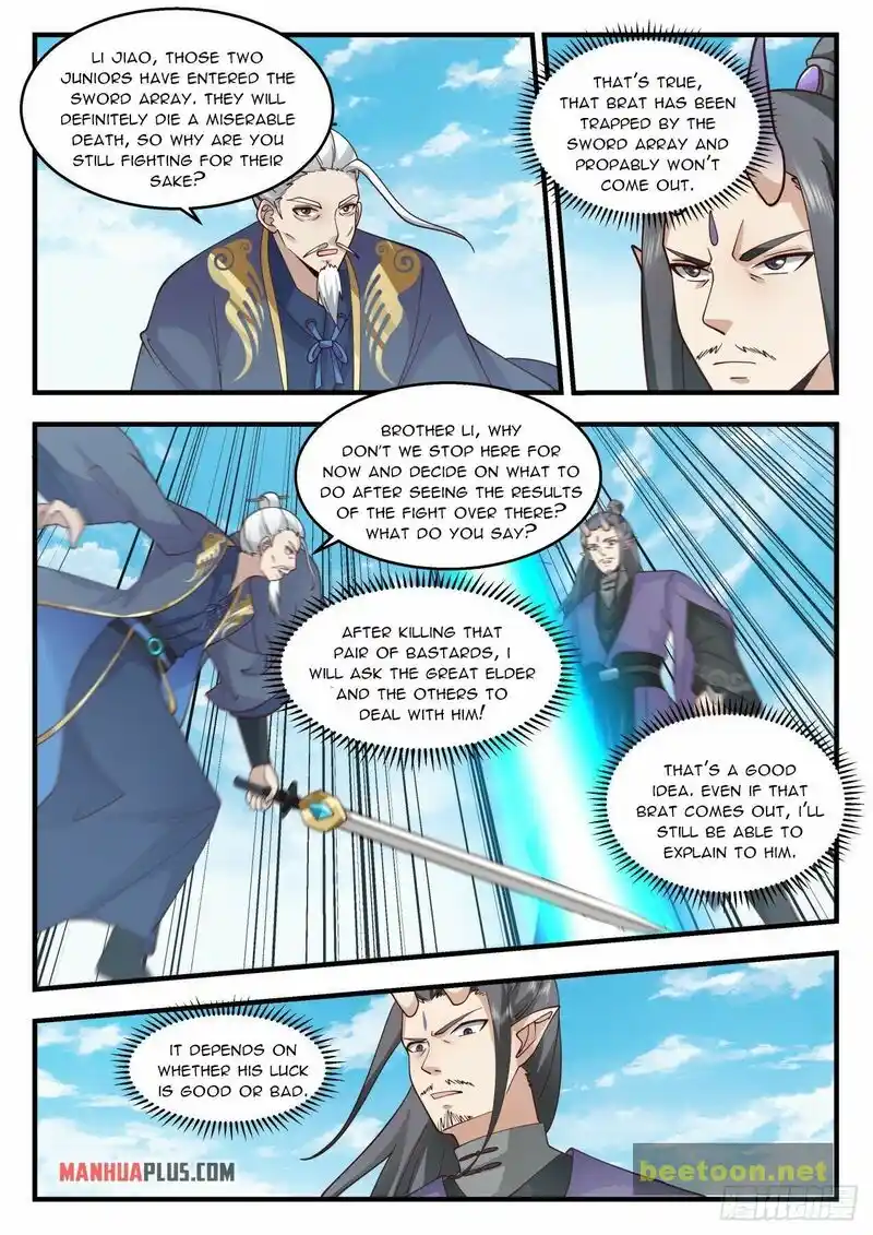 ManhwaFull Chapter 2117