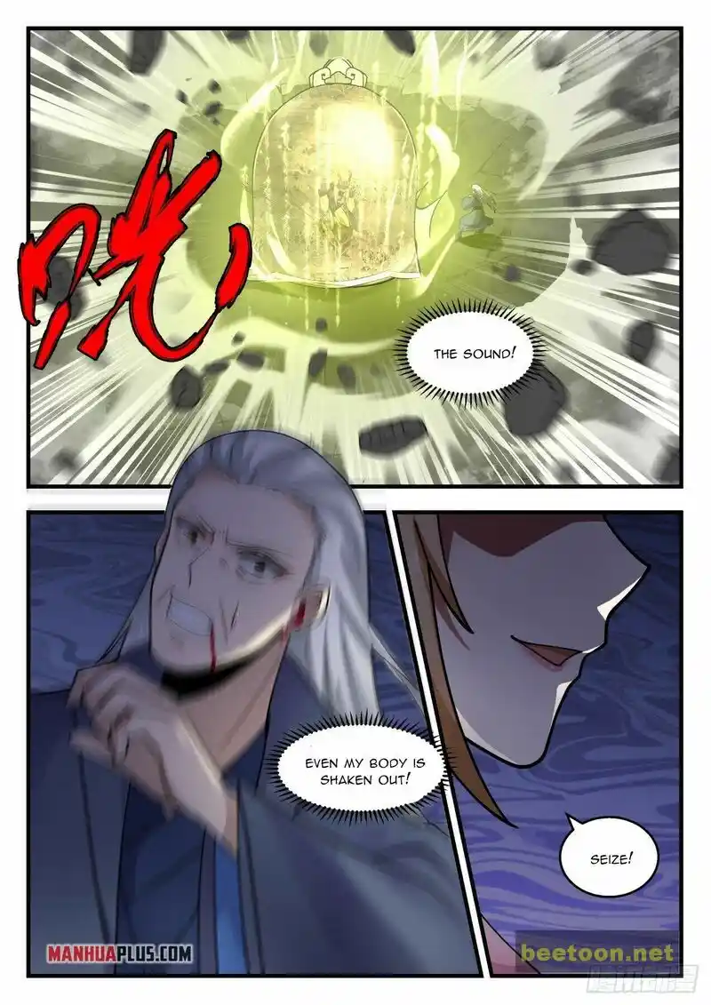 ManhwaFull Chapter 2117