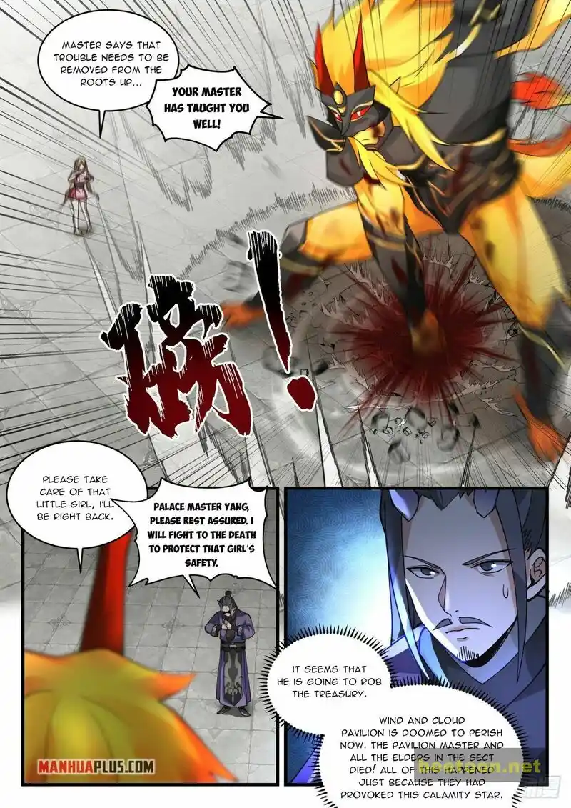 ManhwaFull Chapter 2119