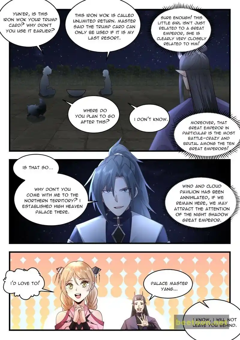 ManhwaFull Chapter 2119