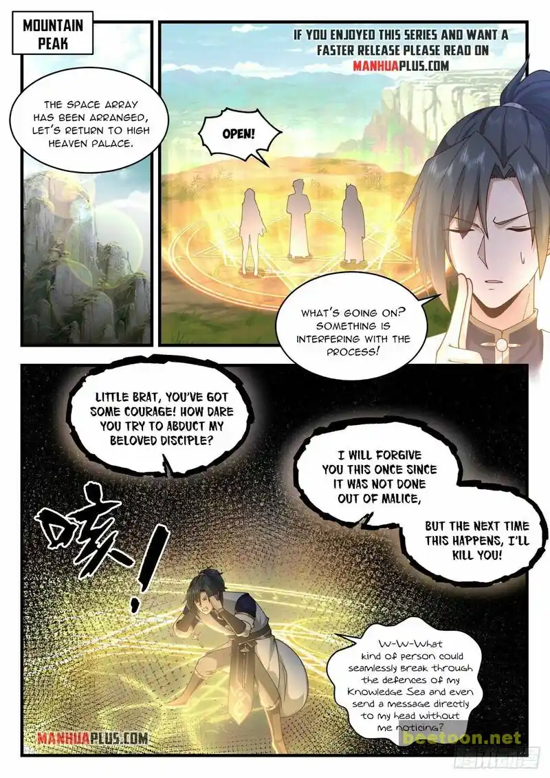 ManhwaFull Chapter 2119