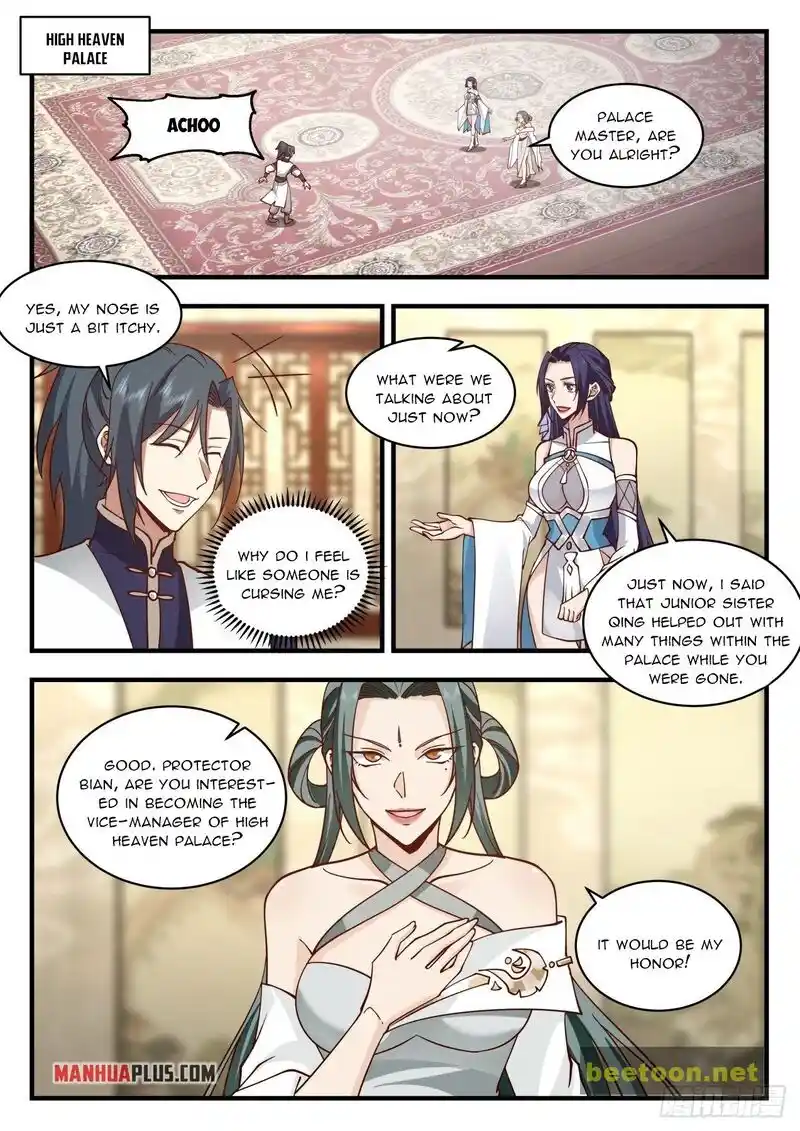 ManhwaFull Chapter 2120