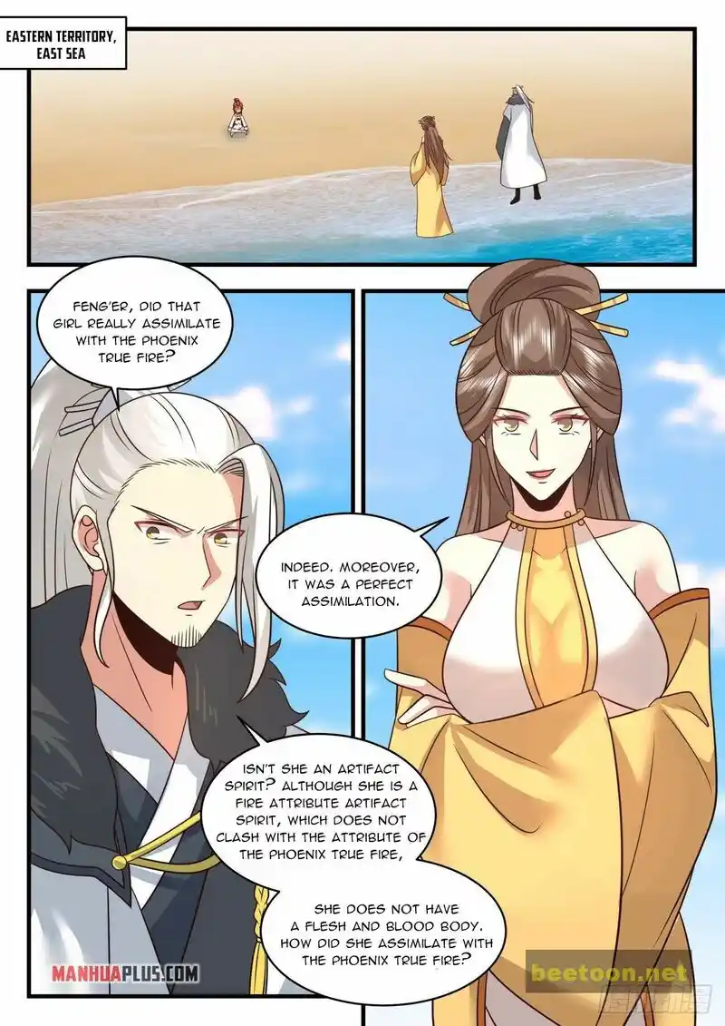 ManhwaFull Chapter 2125