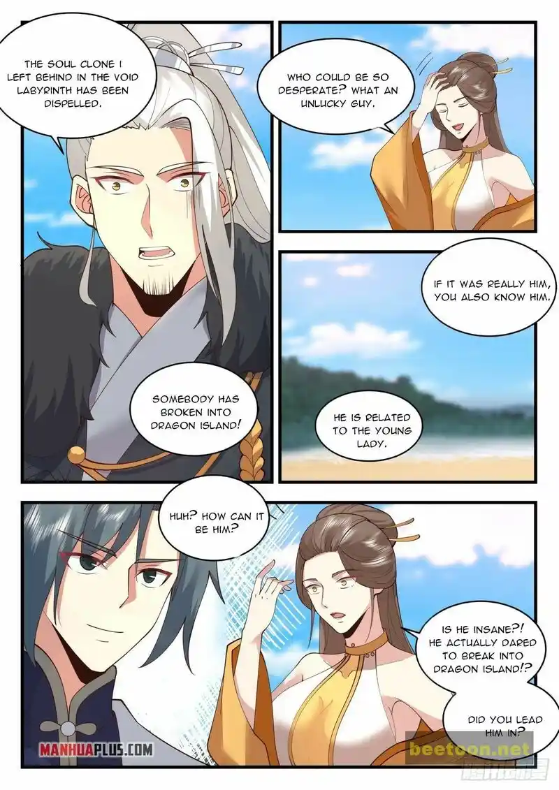 ManhwaFull Chapter 2125