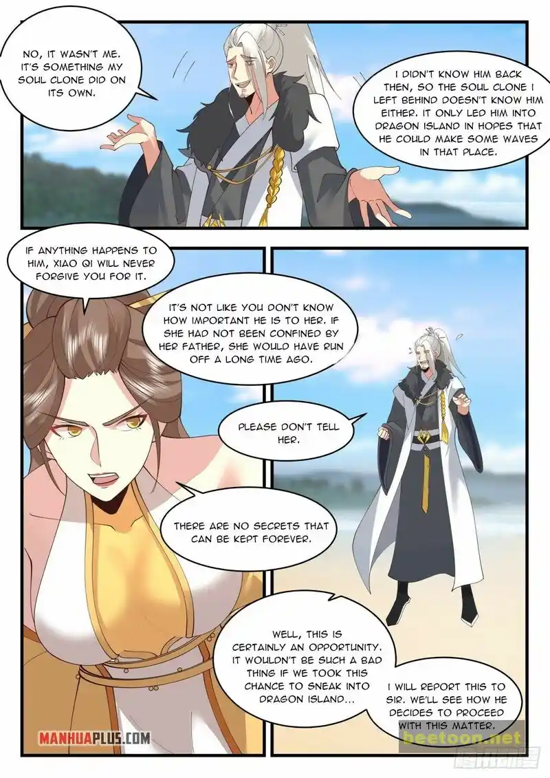 ManhwaFull Chapter 2125