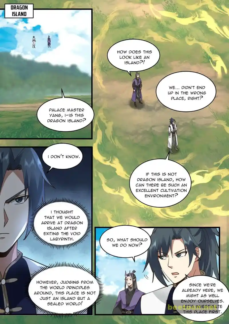 ManhwaFull Chapter 2125