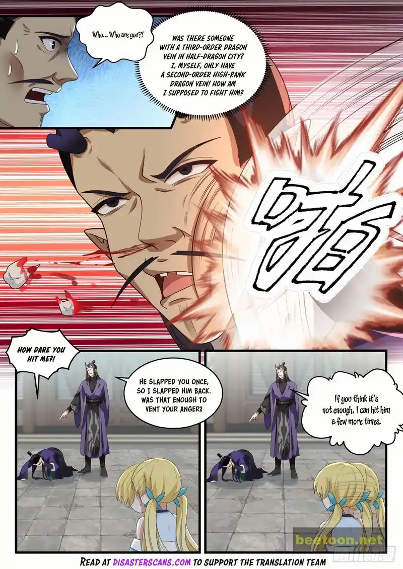 ManhwaFull Chapter 2126