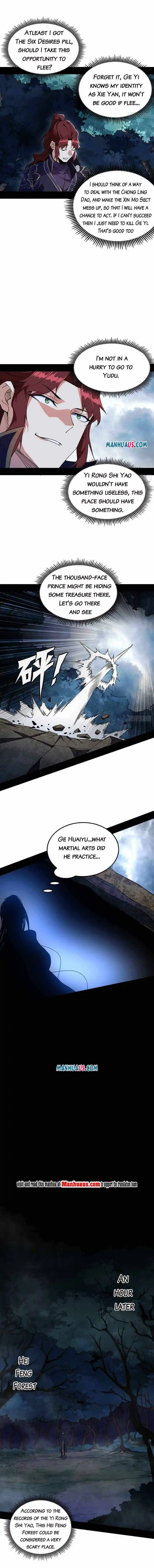 ManhwaFull Chapter 213.1