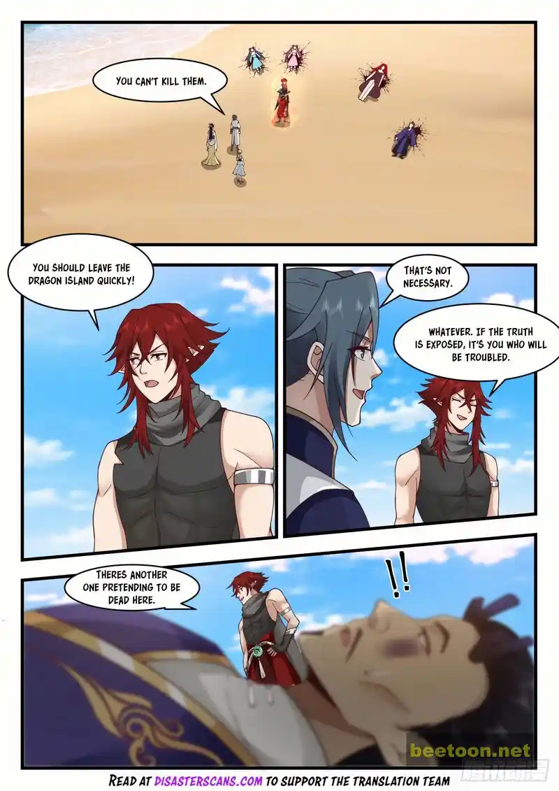 ManhwaFull Chapter 2132