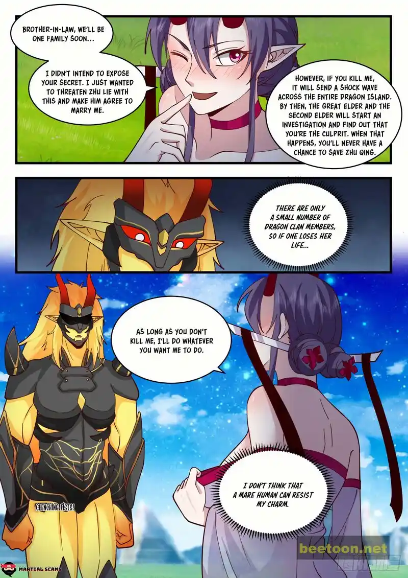 ManhwaFull Chapter 2134