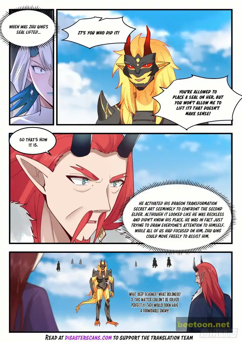 ManhwaFull Chapter 2138