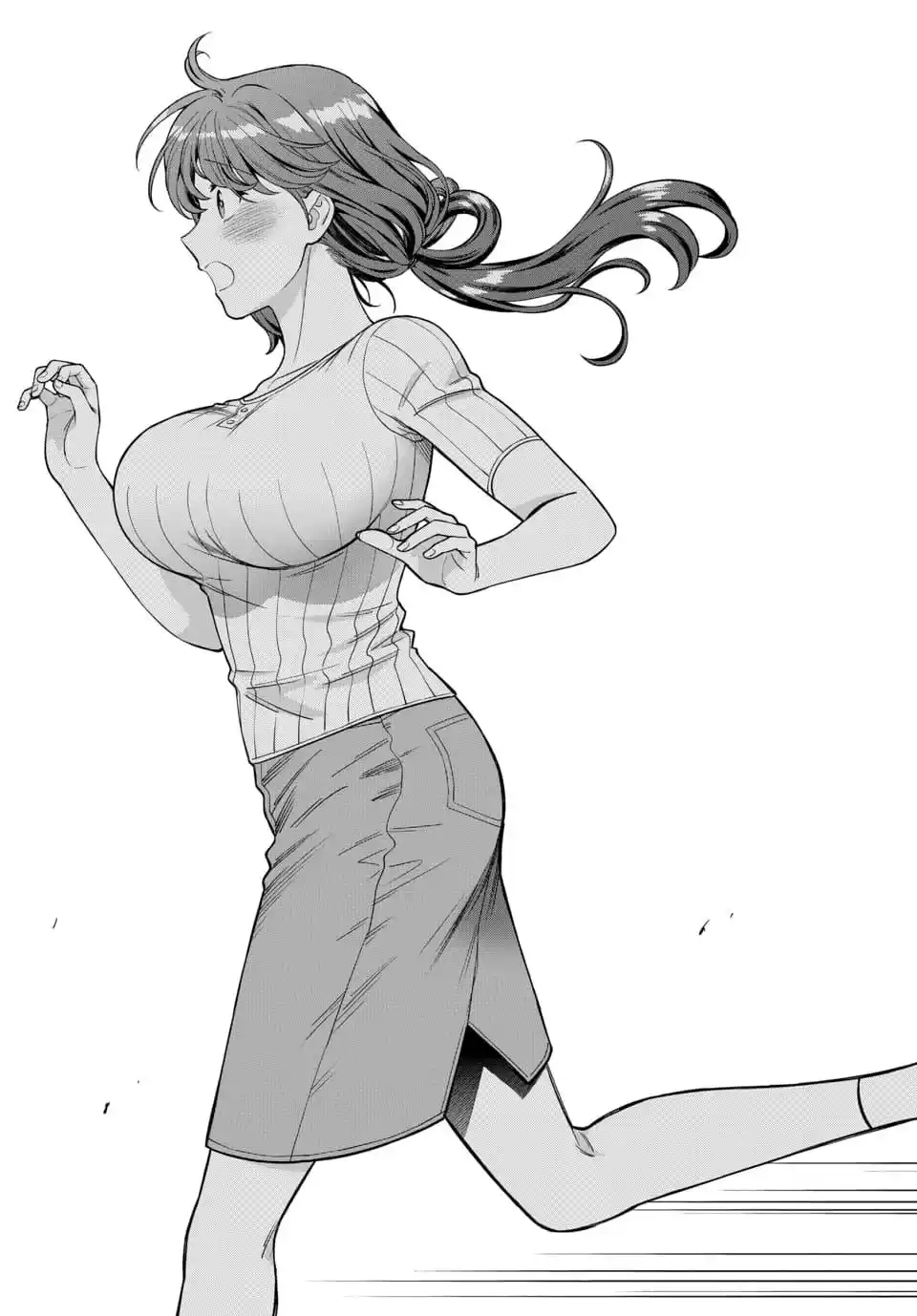 ManhwaFull Chapter 21.4