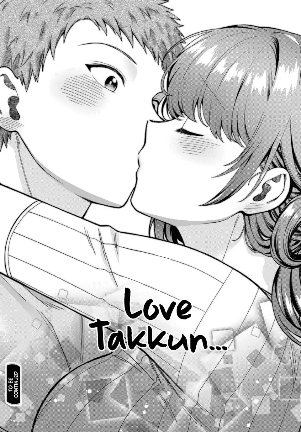 ManhwaFull Chapter 21.4