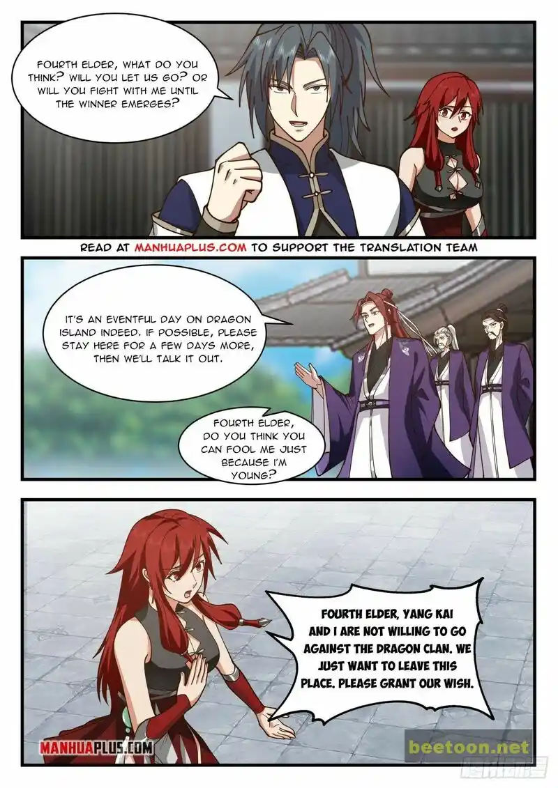 ManhwaFull Chapter 2140