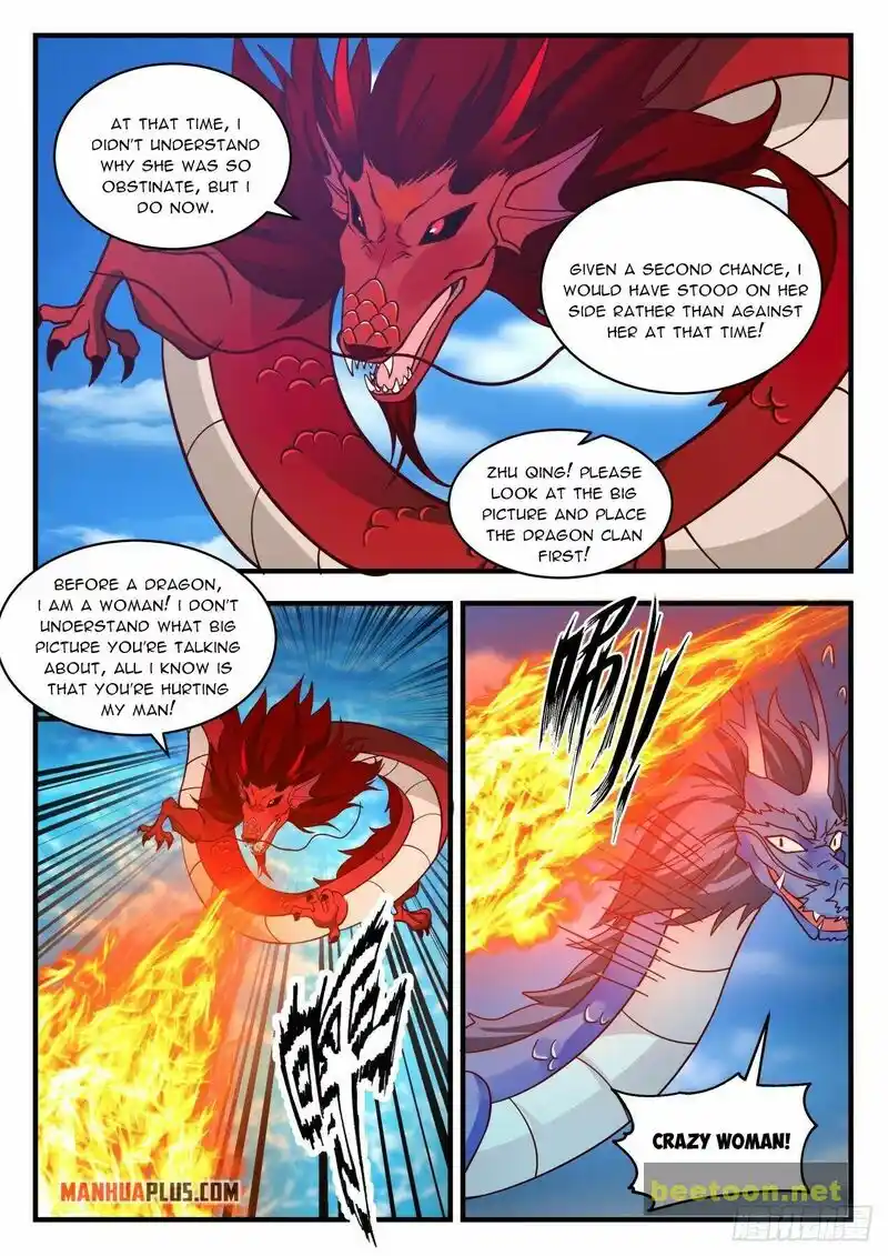 ManhwaFull Chapter 2145