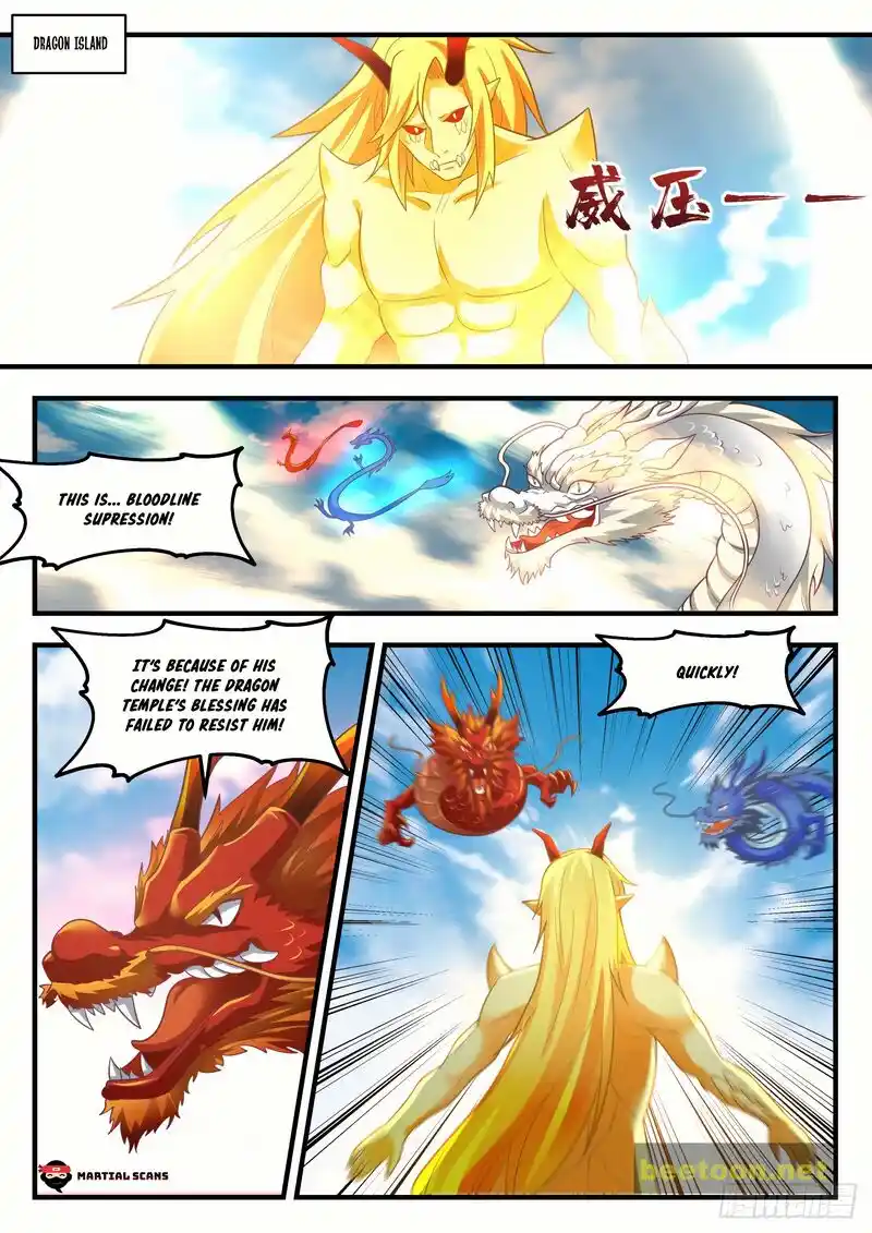 ManhwaFull Chapter 2147